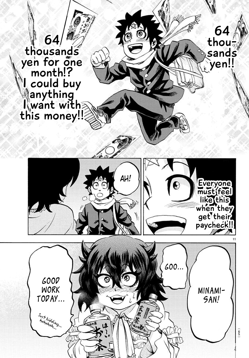 Rokudou no Onna-tachi Chapter 84 10